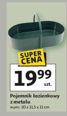Pojemnik 艂azienkowy promocja