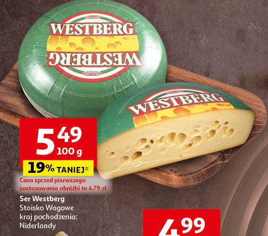 Ser westberg promocja