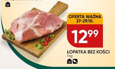 Łopatka bez kości Rzeźnik szymon poleca promocja w Chata Polska