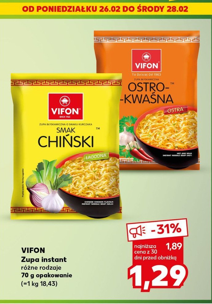 Zupa kurczak chiński Vifon promocja