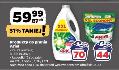 Kapsułki do prania 2 rodzaje promocja w Netto