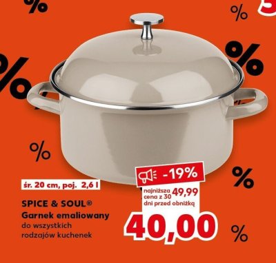 Garnek emaliowany do wszystkich rodzajów kuchenek promocja w Kaufland