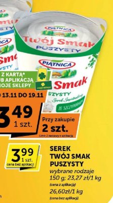 Serek Twój Smak Puszysty wybrane rodzaje promocja w Groszek