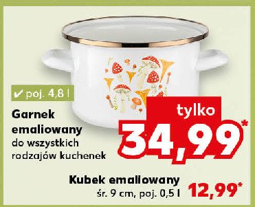 Kubek emaliowany 500 ml promocja