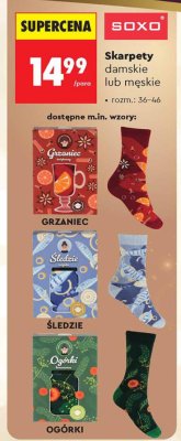 Skarpety damskie lub męskie SOXO różne wzory promocja w Biedronka