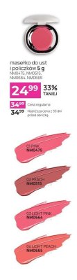 Masełko do ust i policzków Peach NM0515 promocja w NEONAIL & NEO MAKE UP