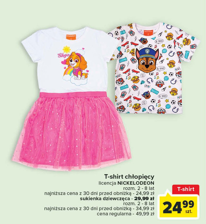 T-shirt chłopięcy rozm. 2-8 lat promocja