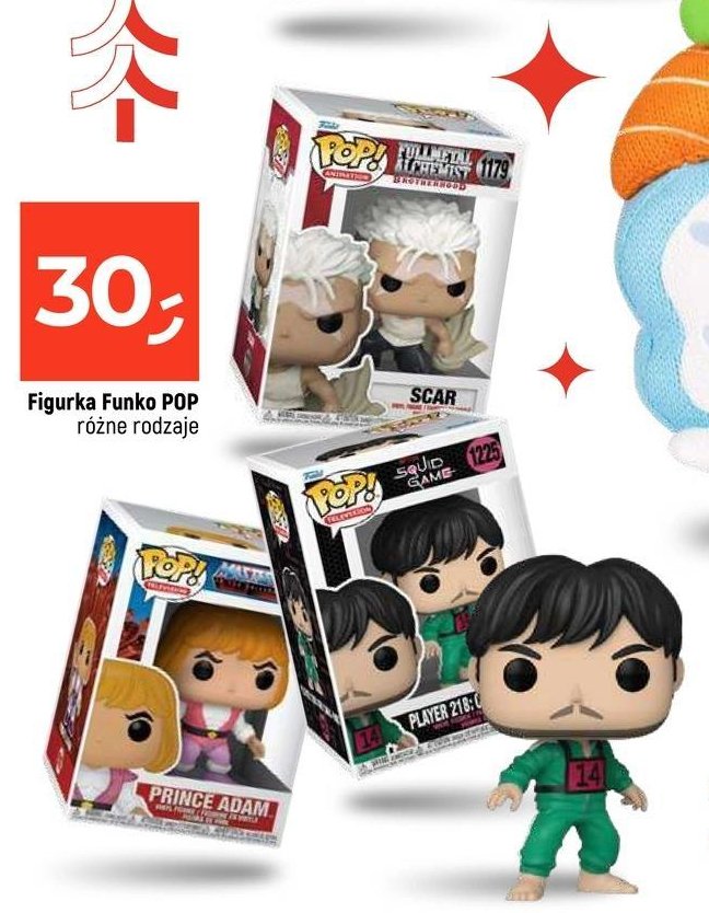 Figurka prince adam Funko pop! promocja