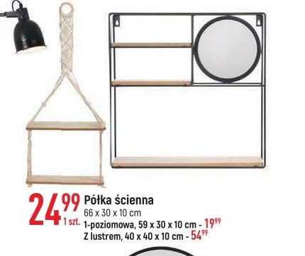 P贸艂ka 艣cienna z lustrem 40 x 40 x 10 cm promocja