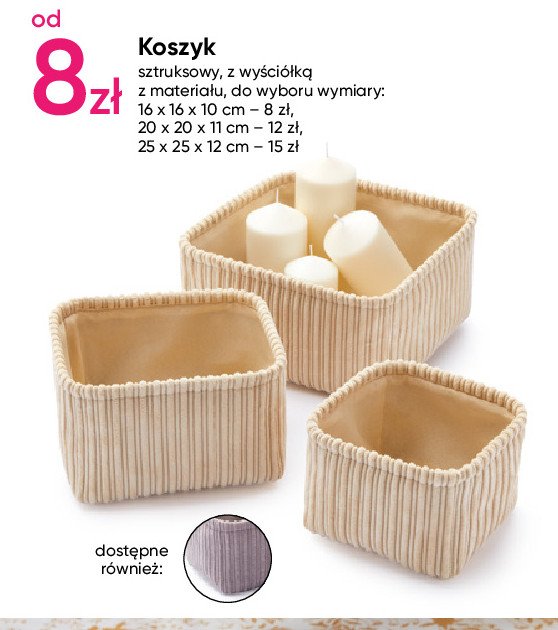 Koszyk 25 x 25 x 12 cm promocja