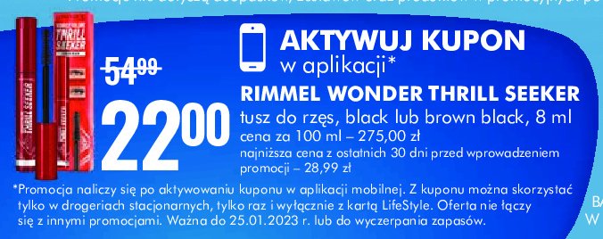 Tusz do rzęs black brown Rimmel wonder'volume thrill seeker promocja