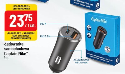 Ładowarka samochodowa promocja w POLOmarket