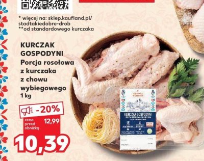 Kurczak gospodyni porcja rosołowa z kurczaka z chowu wybiegowego promocja w Kaufland