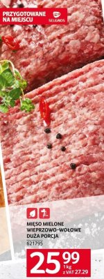 Mi臋so mielone wieprzowo-wo艂owe Auchan promocja w Selgros