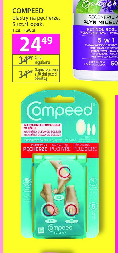 Plastry na pęcherze mix Compeed total care promocja