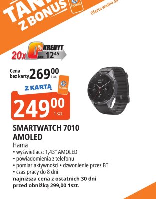 Smartwatch 7010 AMOLED Hama promocja w Leclerc