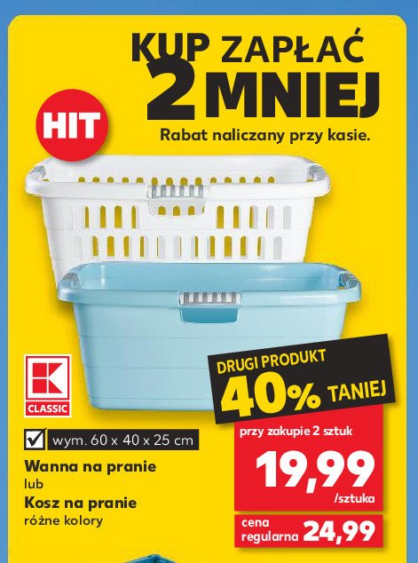 Wanna na pranie 60 x 40 x 25 cm K-classic promocja