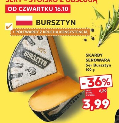 Ser bursztyn promocja w Kaufland