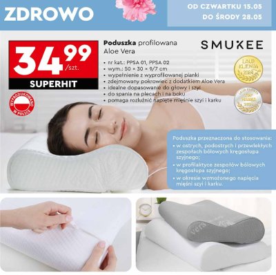 Poduszka ortopedyczna aloe vera 50 x 30 cm Smukee promocja
