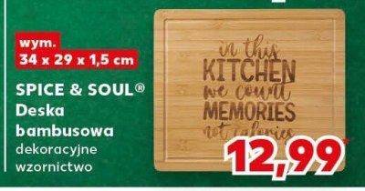 Deska bambusowa dekoracyjne wzornictwo SPICE & SOUL® promocja w Kaufland