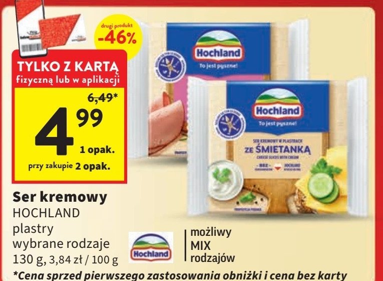 Ser topiony  śmietankowy Hochland promocja w Intermarche