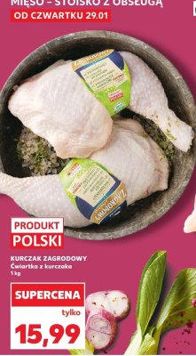 Ćwiartka z kurczaka promocja w Kaufland