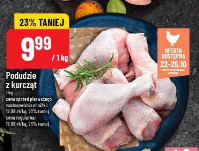 Podudzie z kurczat promocja w POLOmarket