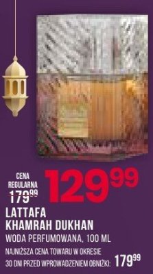 Woda perfumowana Lattafa Khamrah Dukhan, 100 ml promocja w Drogerie Natura