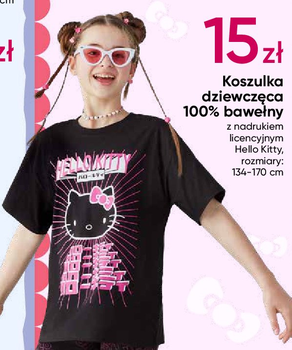 Koszulka dziecięca hello kitty promocja