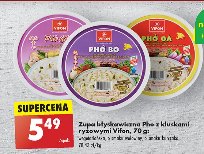 Zupa pho ga Vifon promocja