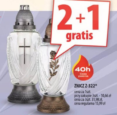 Wk艂ad olejowy do zniczy 340 g 120 h Lumia promocja w Arhelan