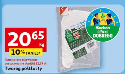 Twaróg półtłusty Auchan promocja w Auchan