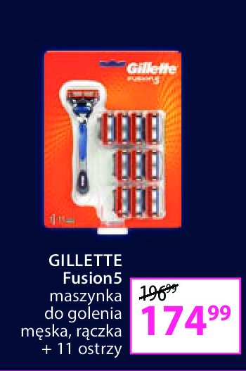 Maszynka do golenia flexball  + 11 wkładów football Gillette fusion 5 proglide promocja