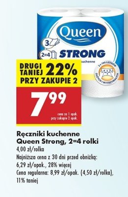 Papierowy R臋cznik kuchenny strong 102 listki Queen (Biedronka) promocja