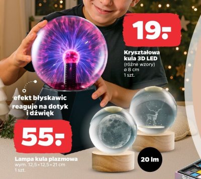 Lampa kula plazmowa Netto promocja w Netto