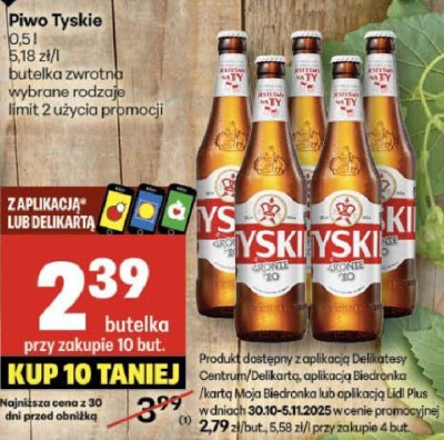 Piwo Tyskie bia艂o-czerwone promocja w Delikatesy Centrum