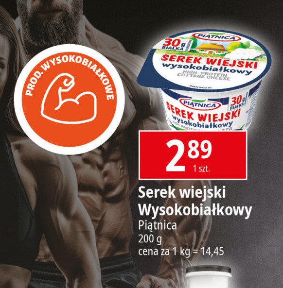 Serek wiejski wysokobiałkowy Piątnica serek wiejski promocja w Leclerc