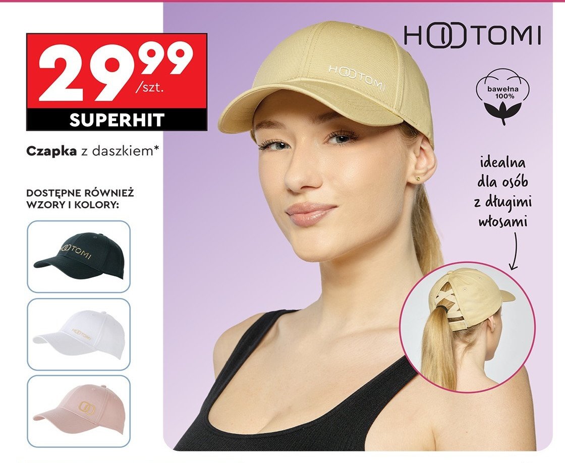 Czapka z daszkiem Hootomi promocja w Biedronka