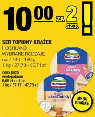 Ser topiony krążek Hochland wybrane rodzaje promocja w SPAR