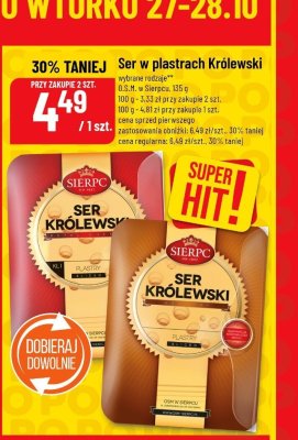 Ser promocja w POLOmarket