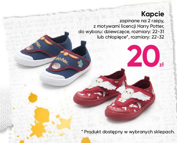 Kapcie ch艂opi臋ce harry potter rozm. 22-32 promocja