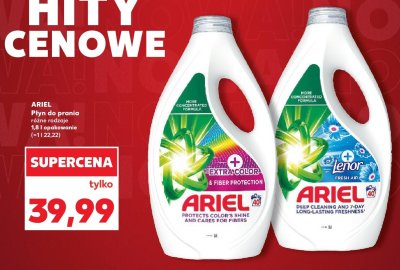 P艂yn do prania promocja w Kaufland