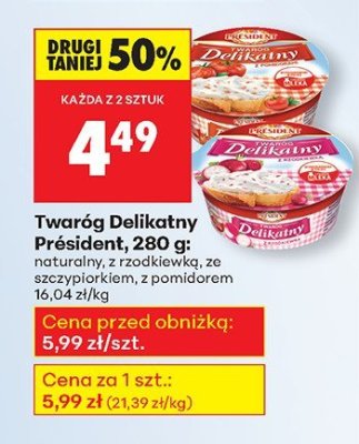 Twaróg Delikatny ze szczypiorkiem promocja w Biedronka