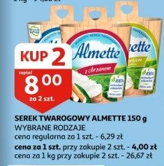 Serek z ogórkiem i ziołami Hochland almette promocja