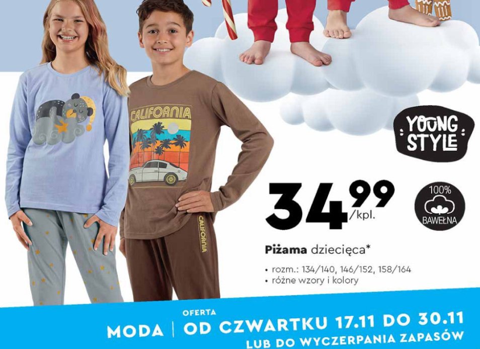 Piżama dziecięca 158-164 cm Youngstyle promocja