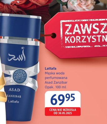 Woda perfumowana męska Asad Zanzibar promocja w Drogerie DM