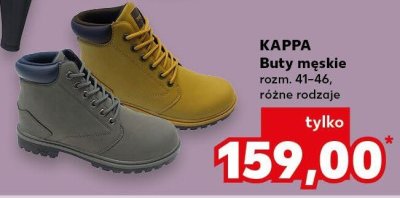 Buty męskie KAPPA różne rodzaje promocja w Kaufland