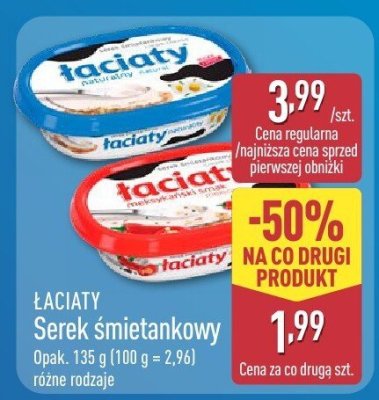 Serek śmietankowy Łaciaty różne rodzaje promocja w Aldi