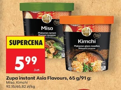 Zupa instant Asia Flavours 65 g/91 g Miso promocja w Biedronka