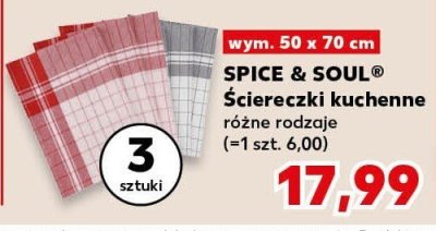 Ściereczki kuchenne różne rodzaje promocja w Kaufland